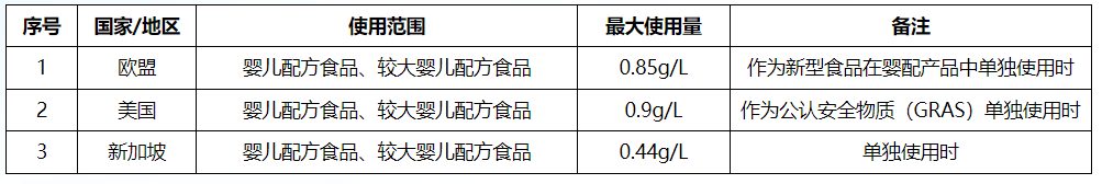 1740622169743559182.png